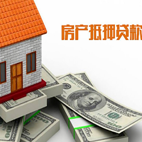 定陶贷款助贷公司新渝启服十年老牌